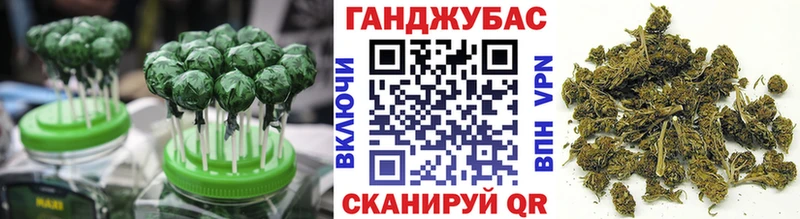 Печенье с ТГК конопля  купить наркоту  Закаменск 