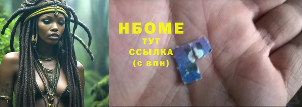 ешки Алзамай