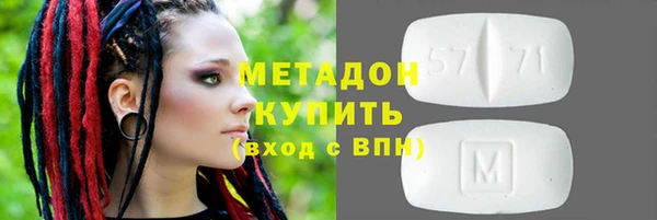 ешки Алзамай
