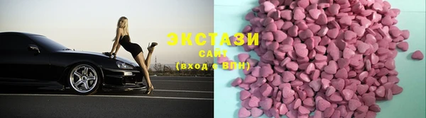 сатива Алексеевка