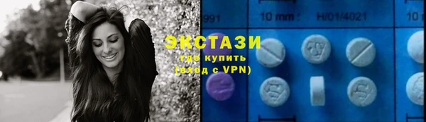 сатива Алексеевка