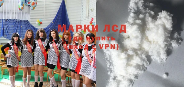 ешки Алзамай
