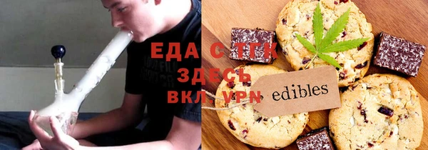 ешки Алзамай