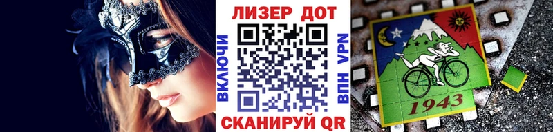 Марки N-bome 1,5мг как найти закладки Закаменск